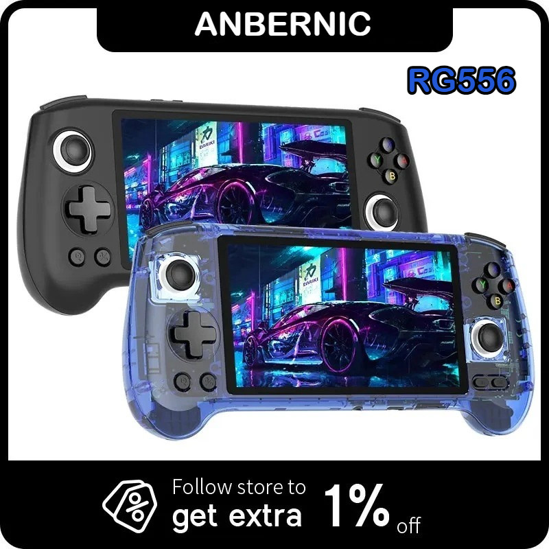 Retro Gaming Android - Портативная игровая консоль ANBERNIC RG556 с
