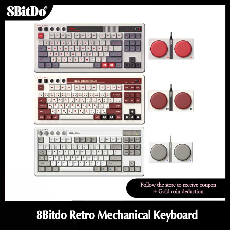 Retro Gaming Corps - 8bitdo ретро Механическая клавиатура, Bluetooth/2,4G/USB-C Горячие