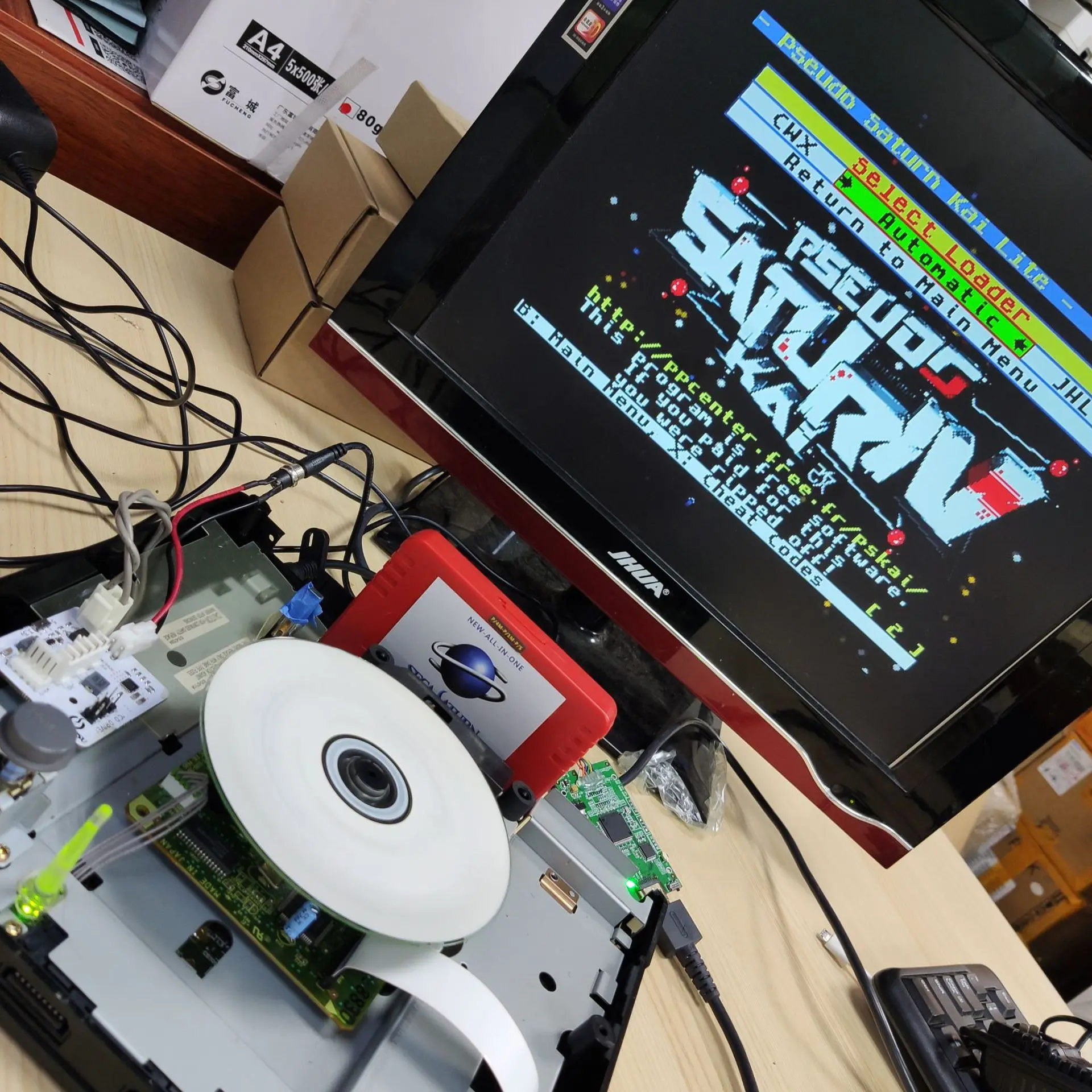 Блок питания V2.1 SaturnPSU 12 – обзор и цена Retro Gaming Unit